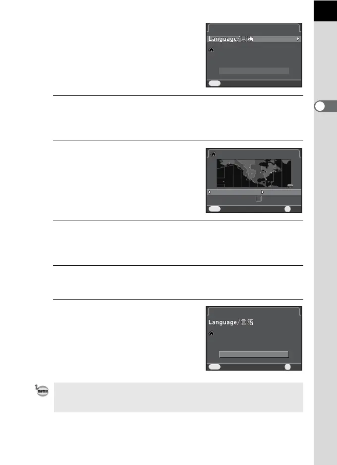 Page #51 background image