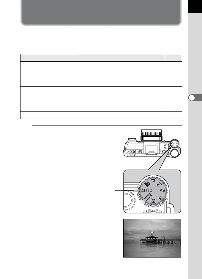 Page #71 background image
