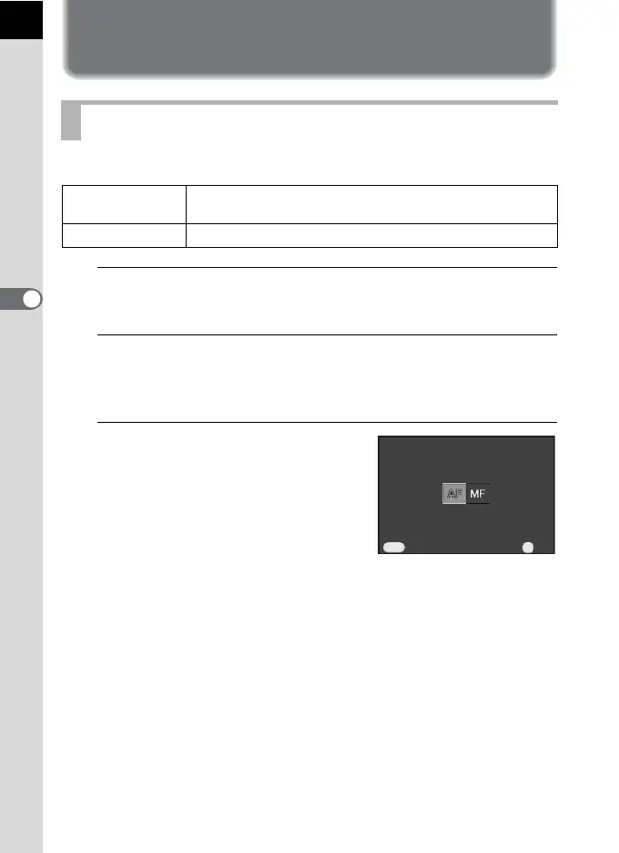 Page #88 background image
