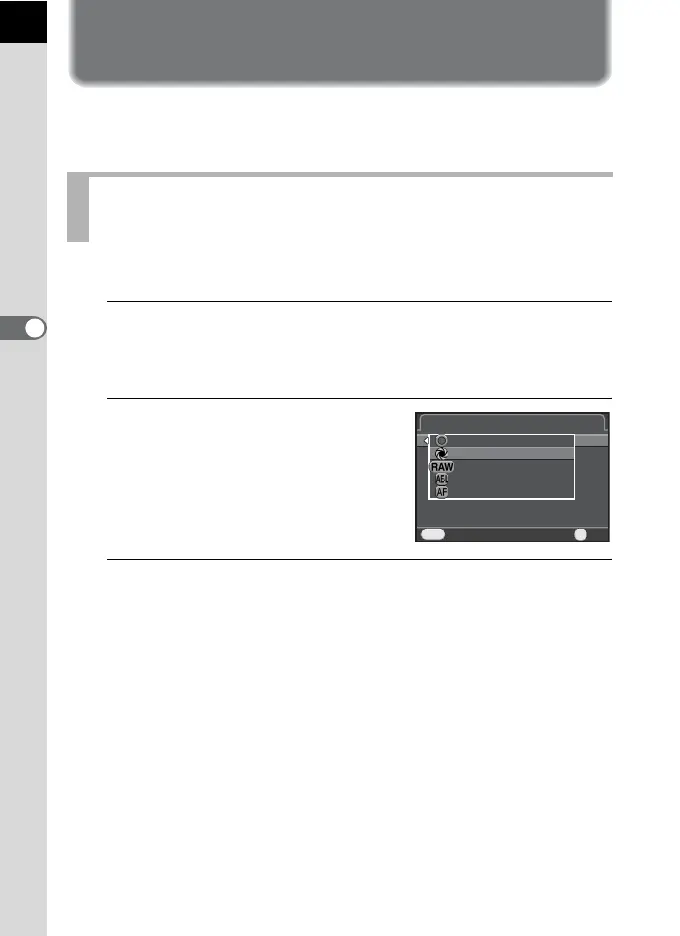 Page #96 background image