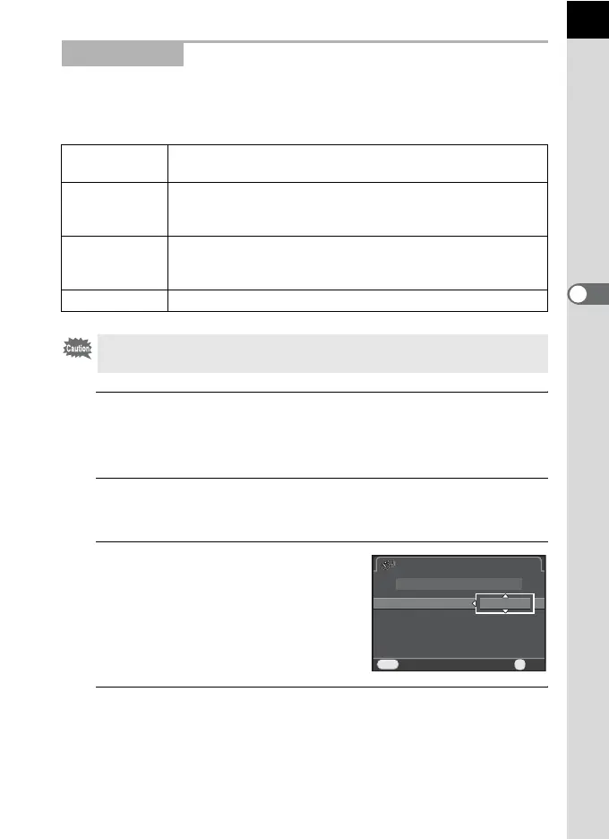 Page #115 background image