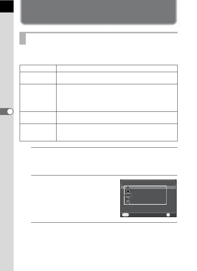 Page #146 background image