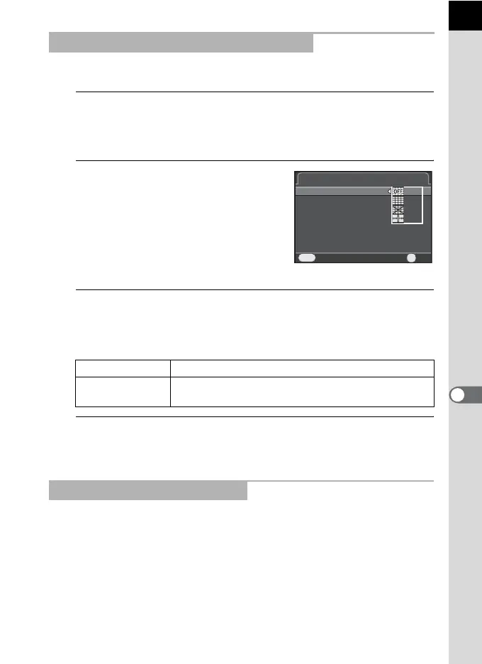 Page #193 background image