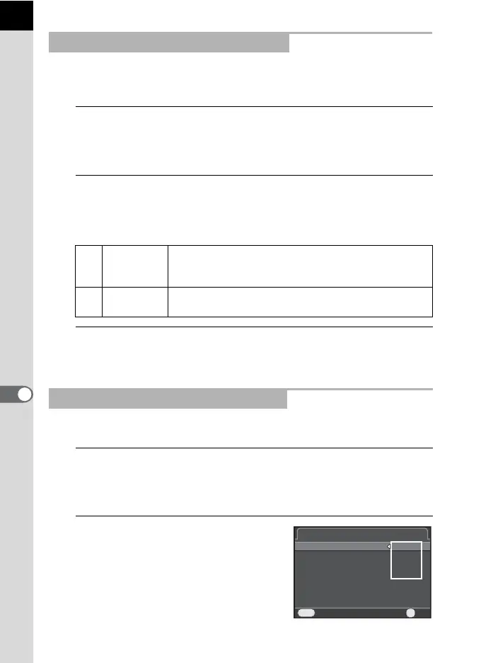 Page #194 background image