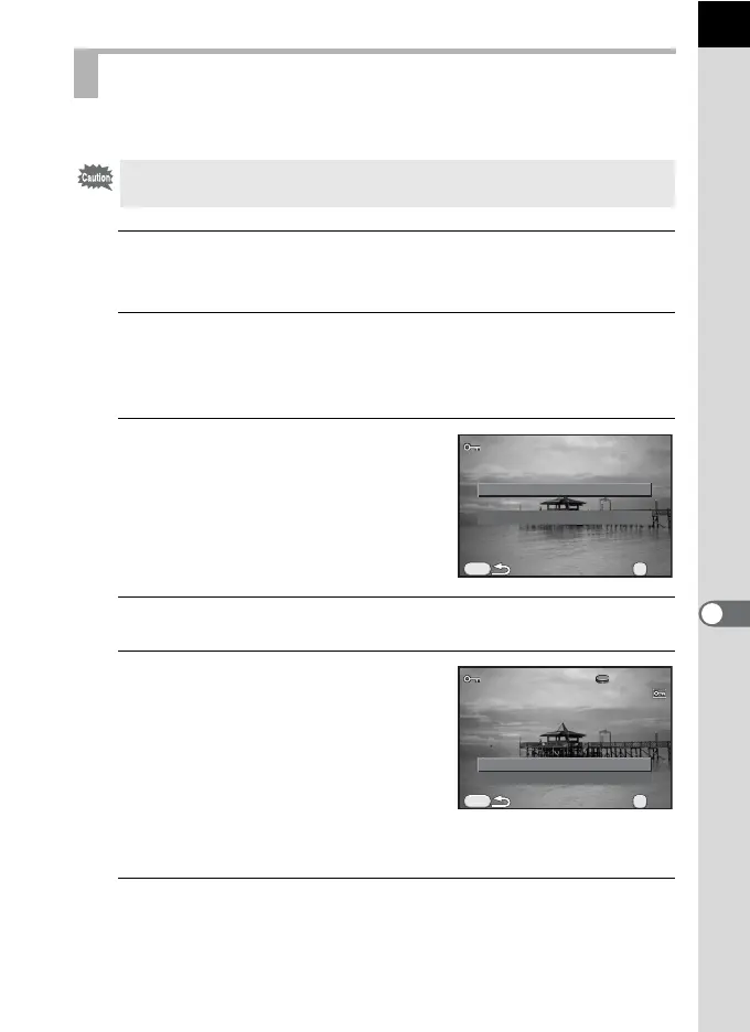 Page #201 background image