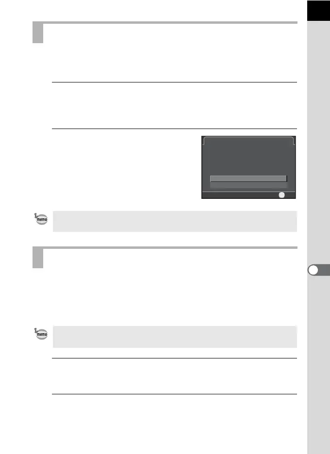 Page #203 background image
