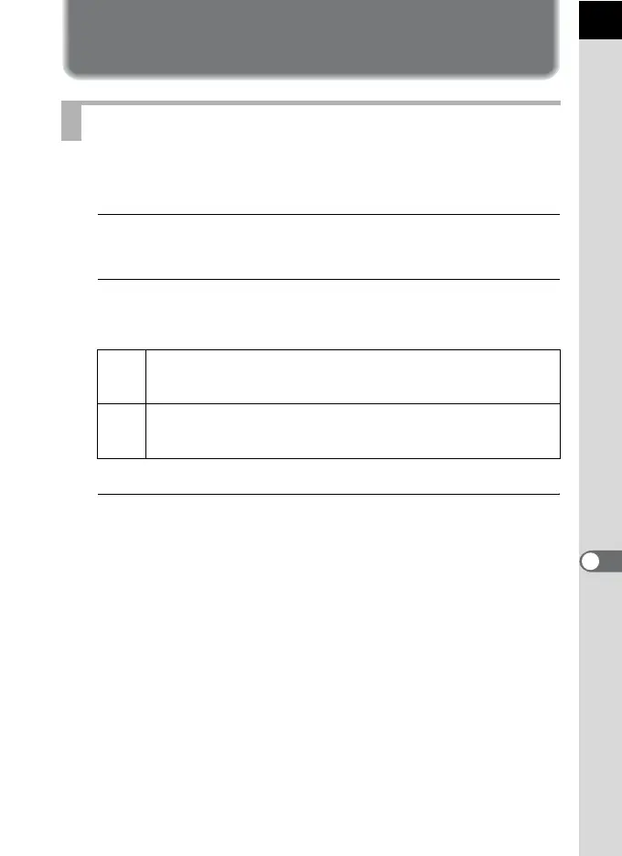 Page #207 background image