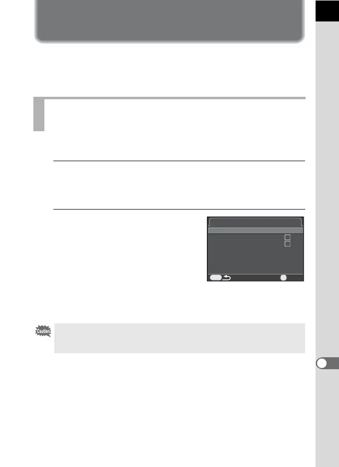 Page #229 background image