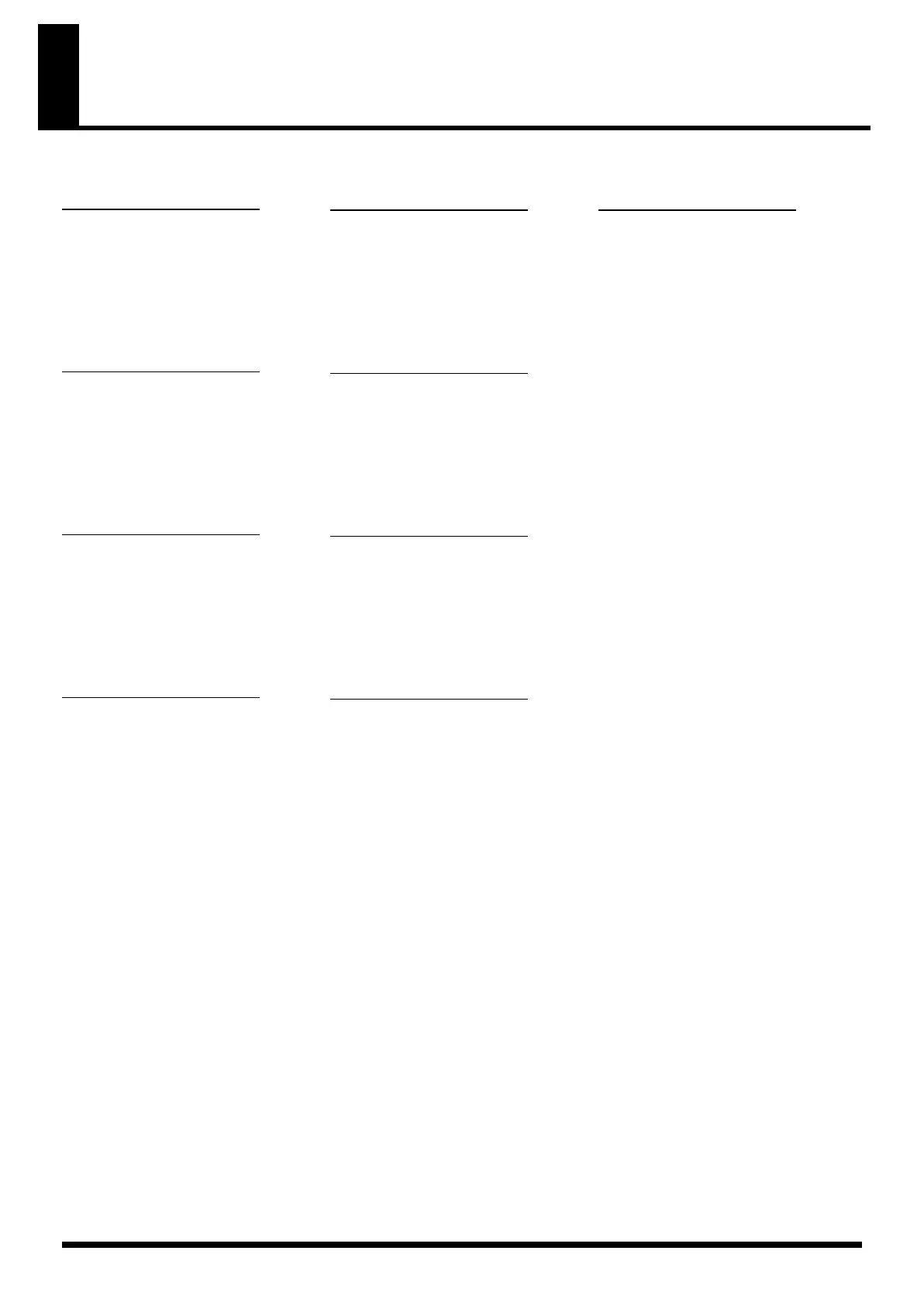 Page #200 background image