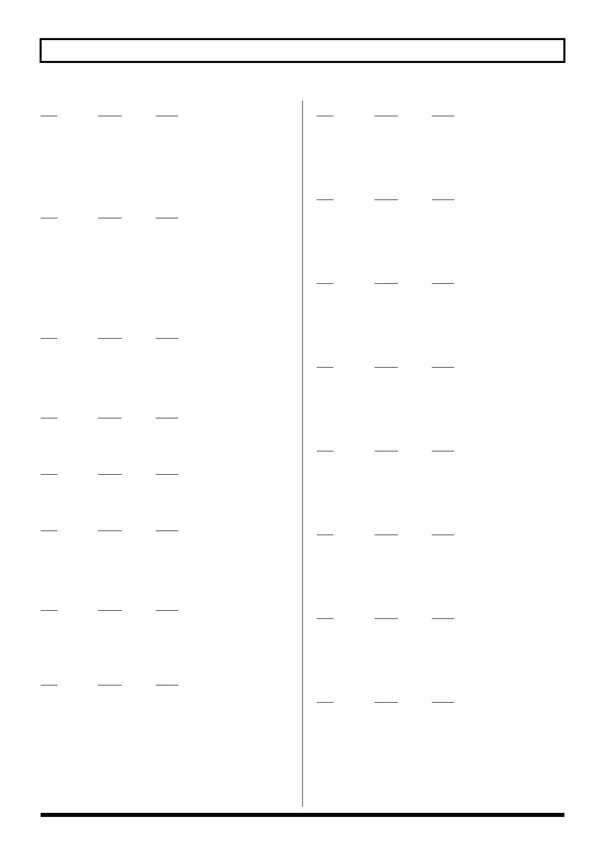 Page #218 background image