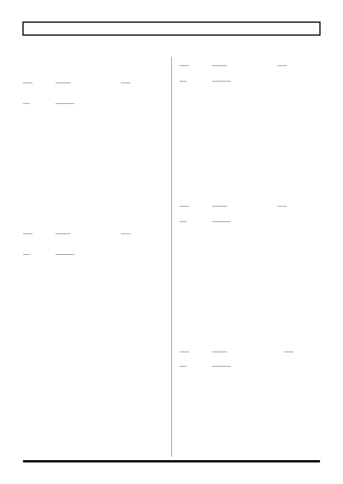 Page #222 background image