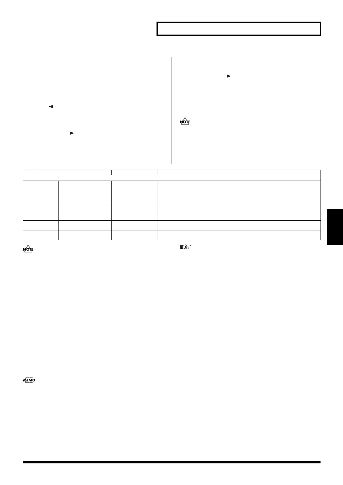 Page #71 background image