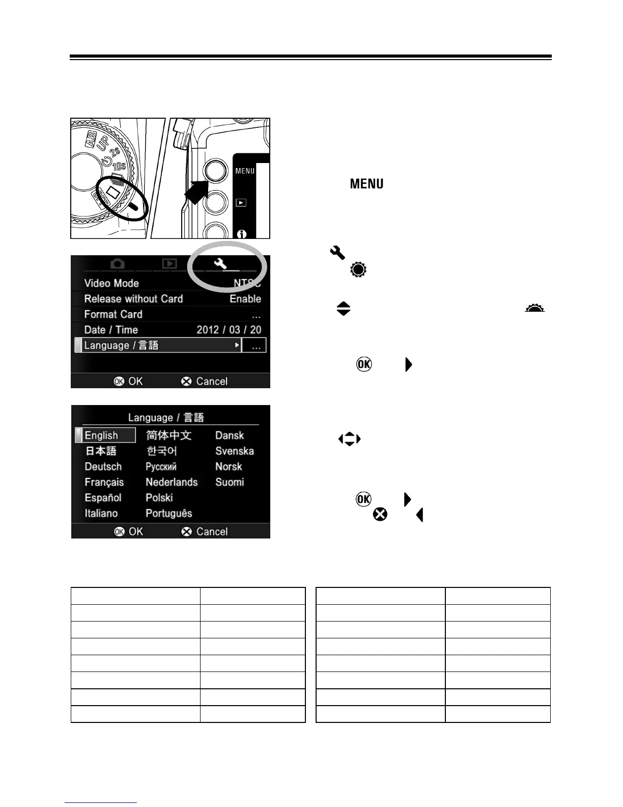 Page #27 background image