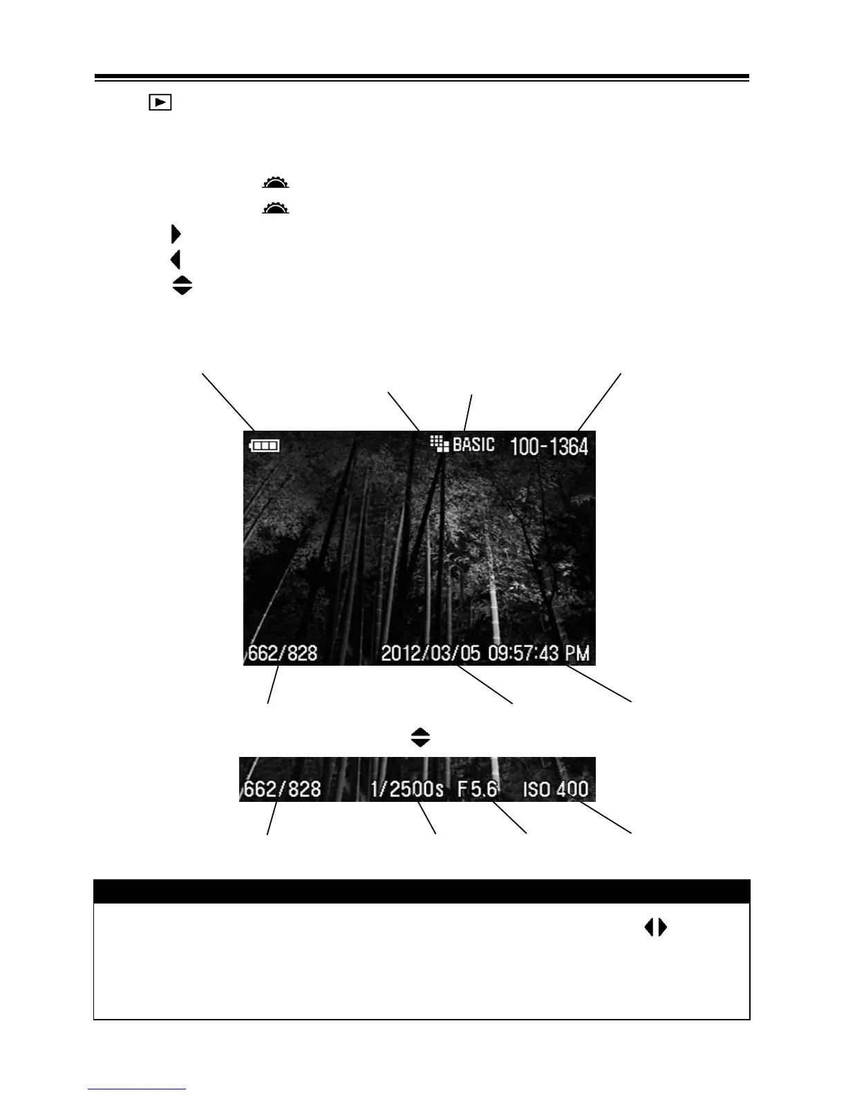 Page #89 background image