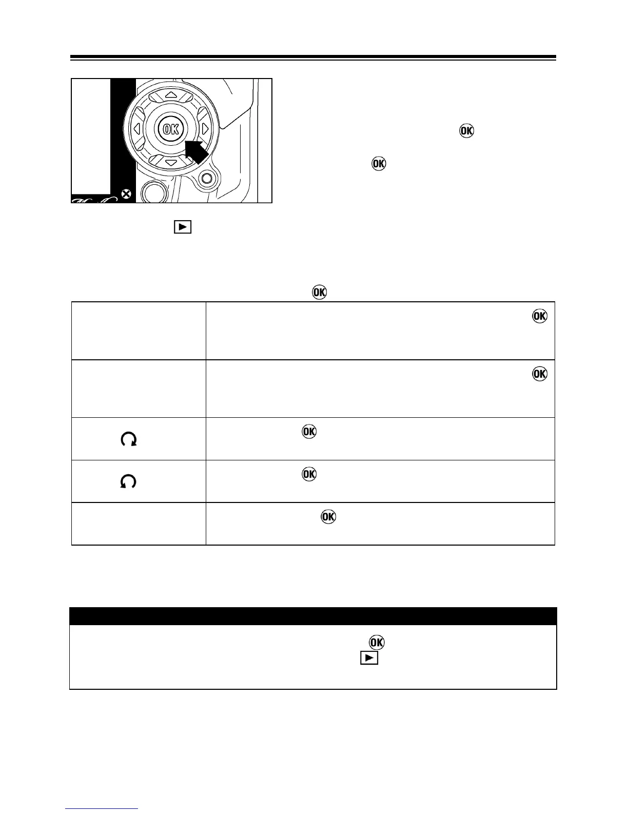 Page #105 background image