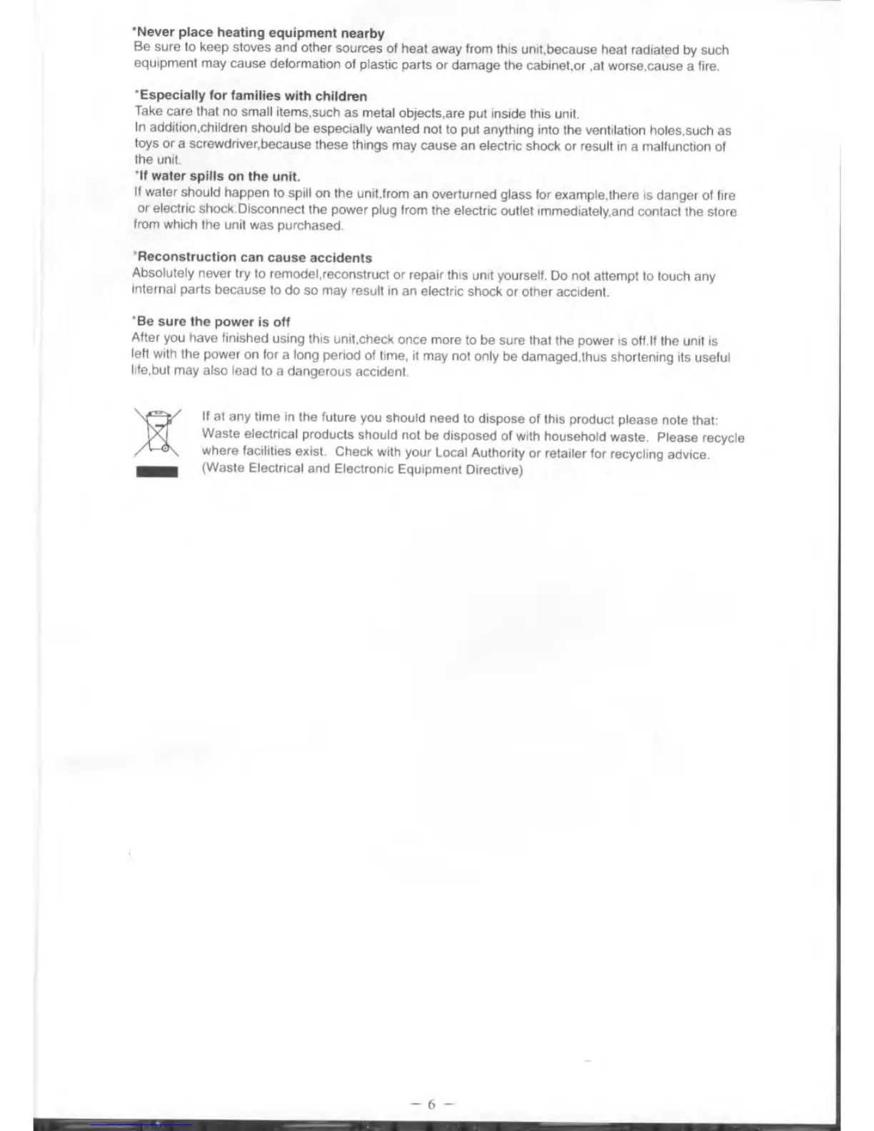 Page #7 background image