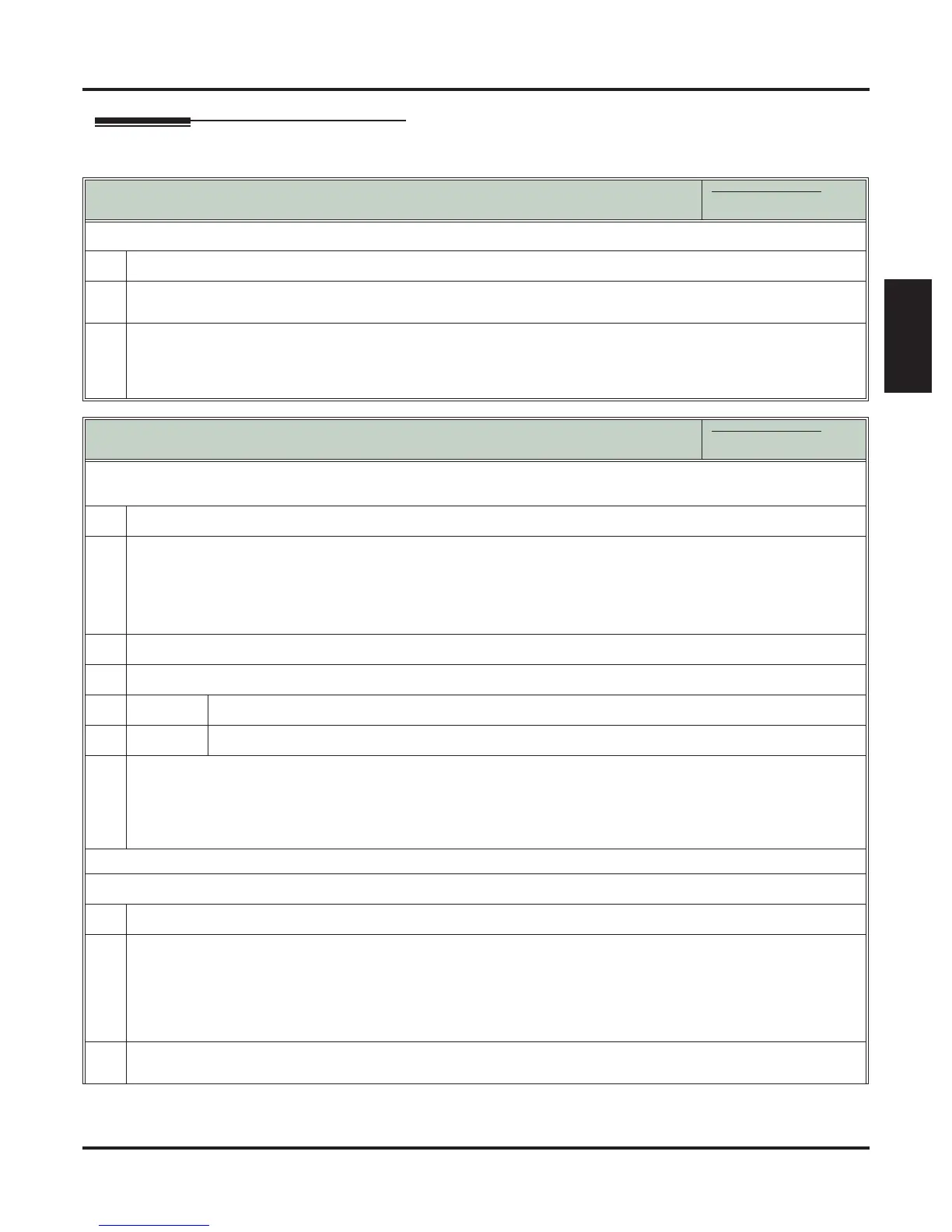 Page #251 background image