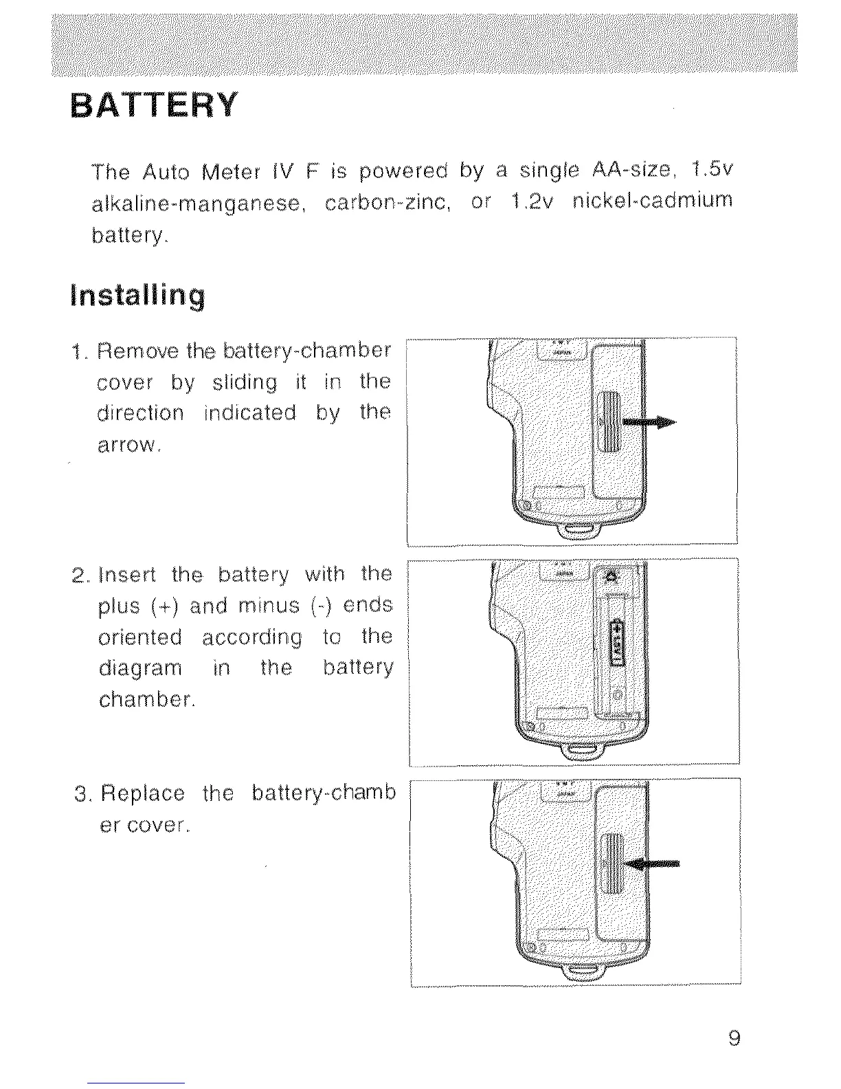 Page #11 background image