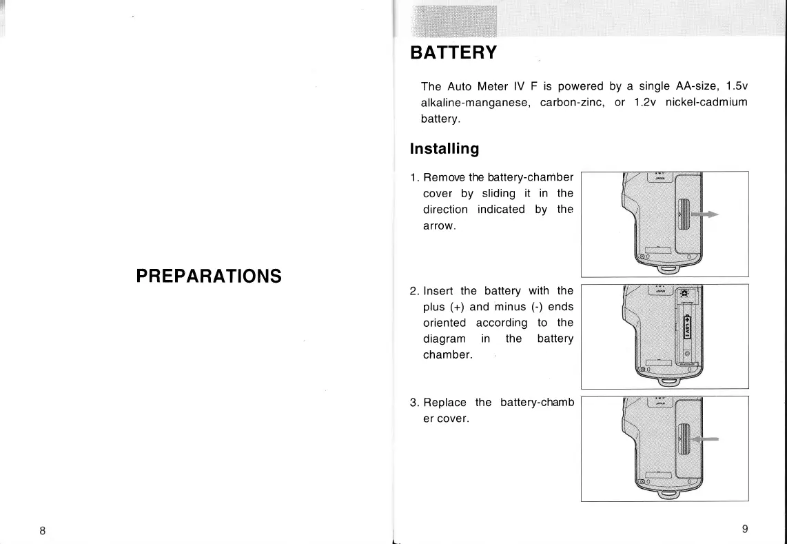 Page #7 background image