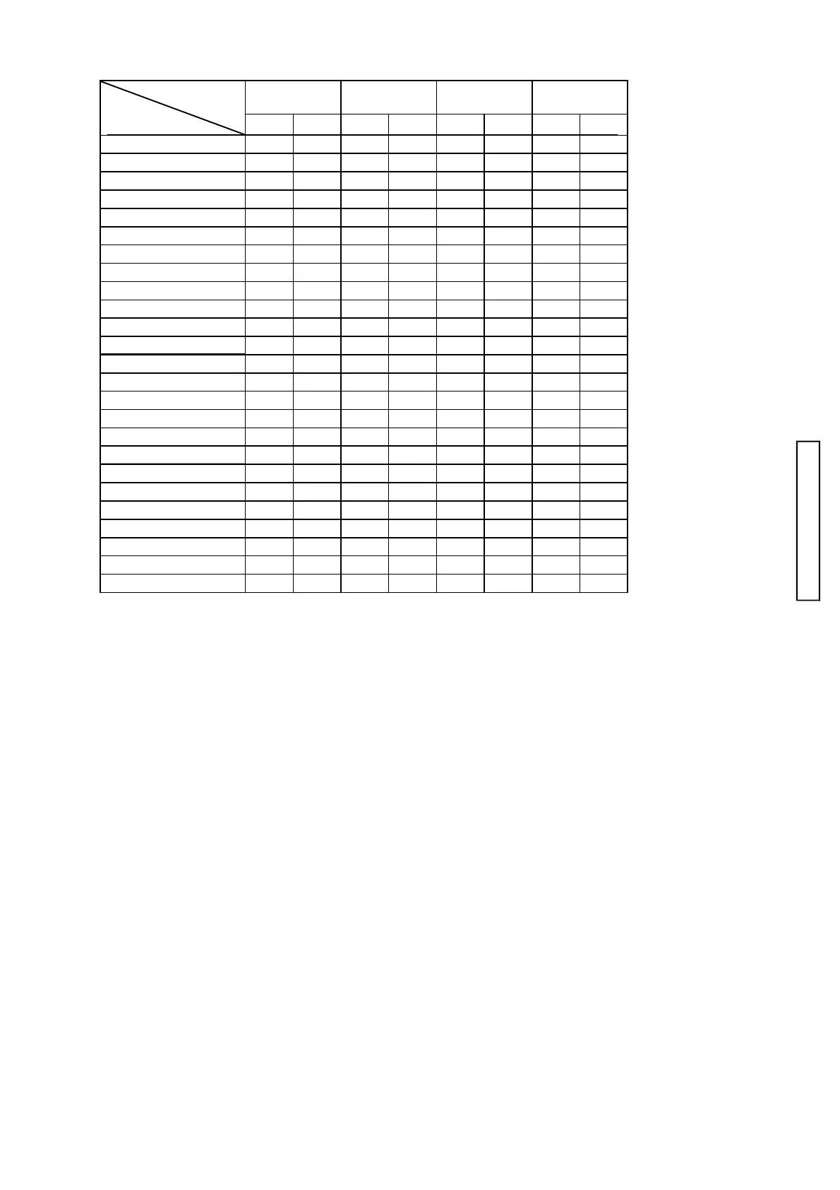 Page #31 background image