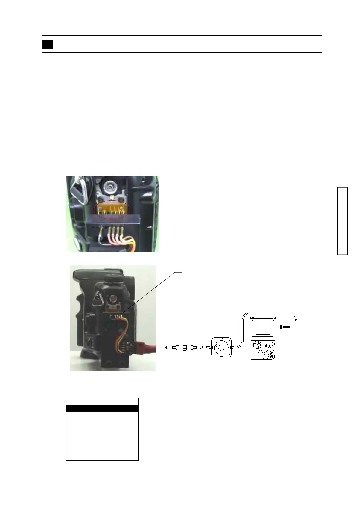 Page #33 background image