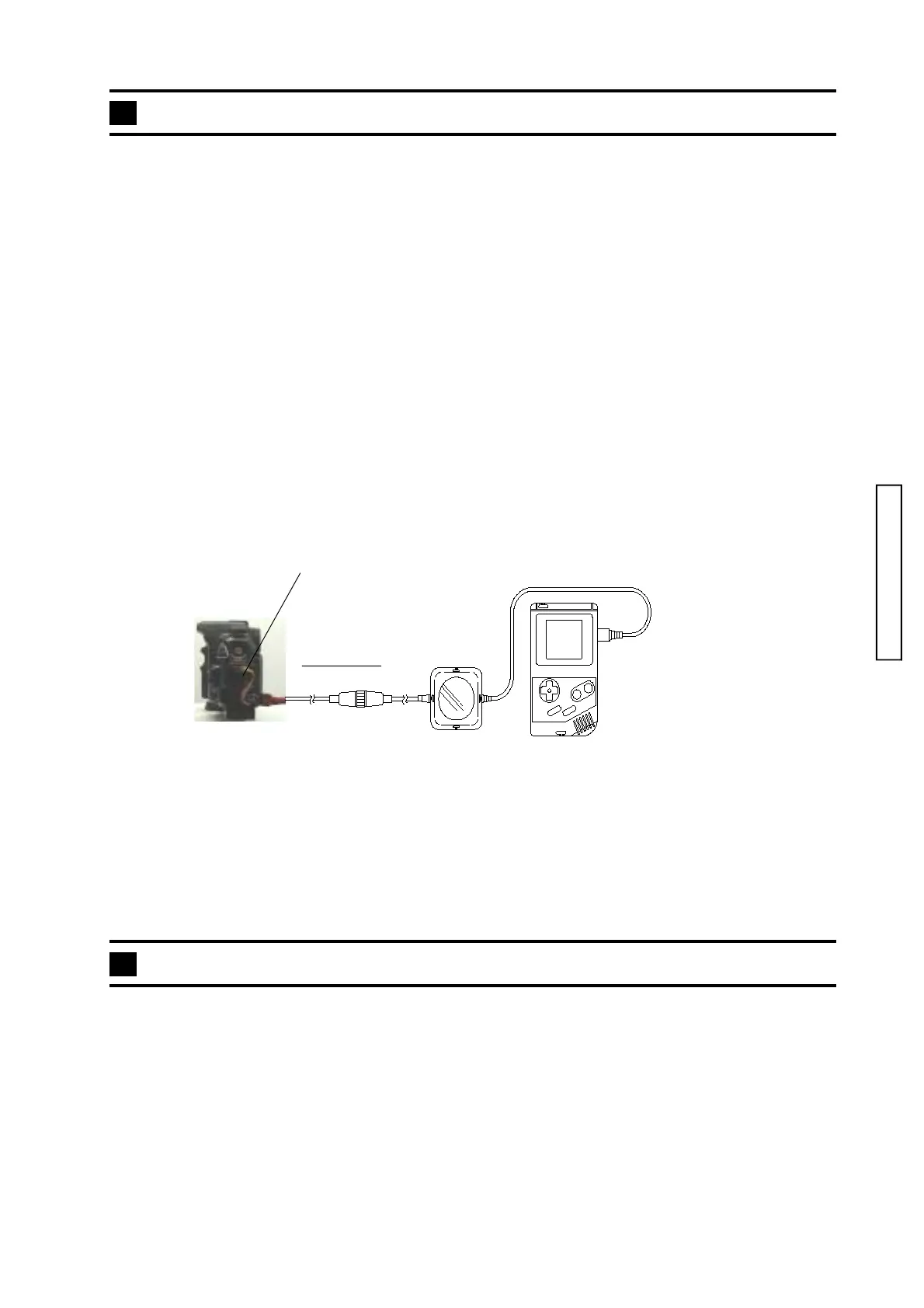 Page #47 background image