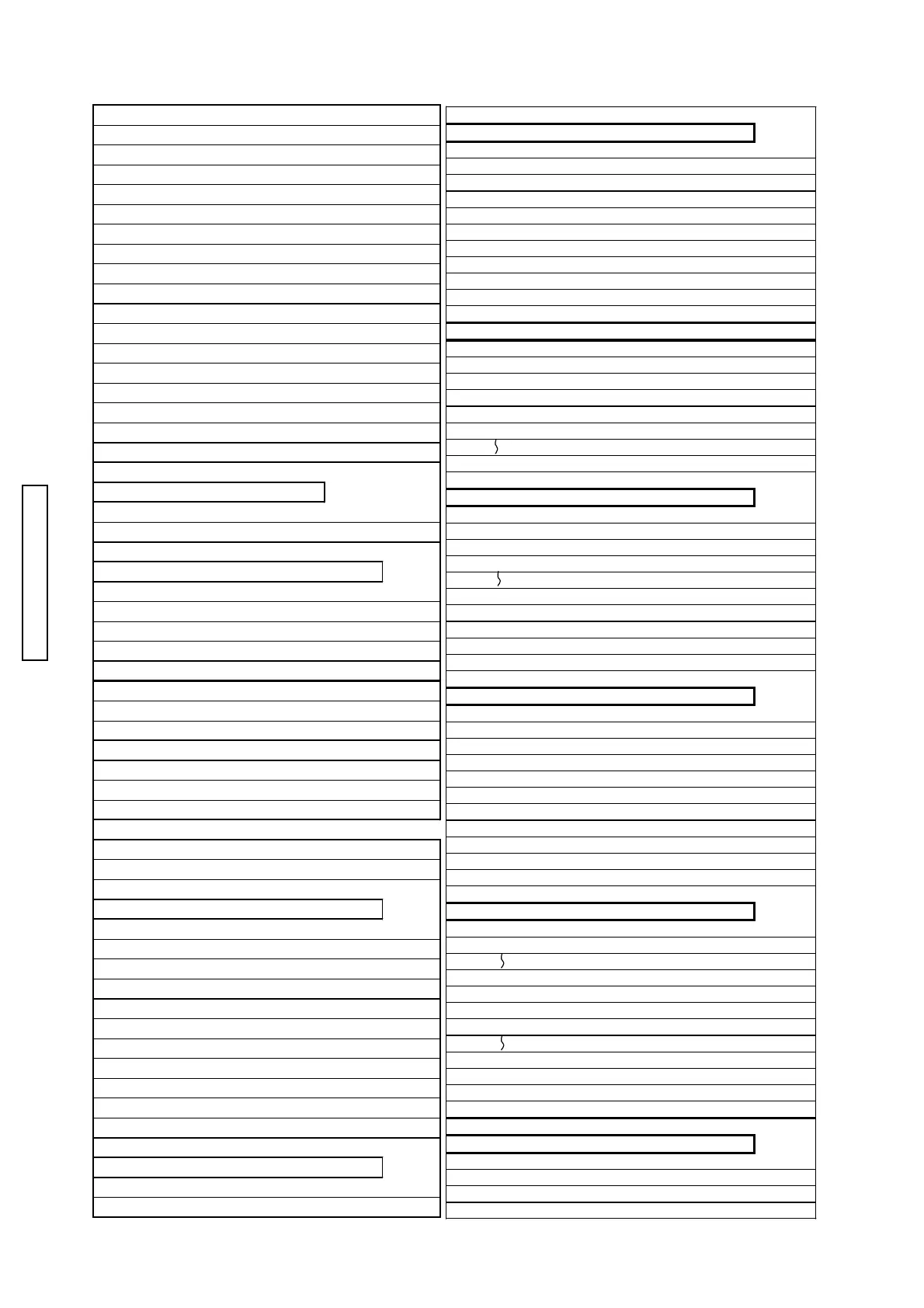 Page #64 background image