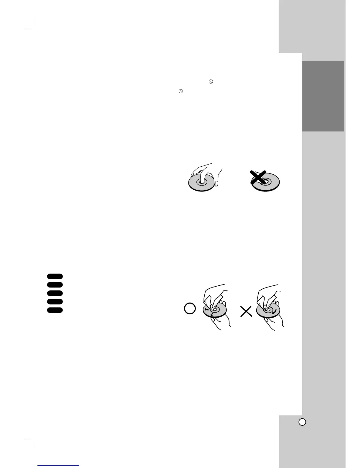 Page #5 background image