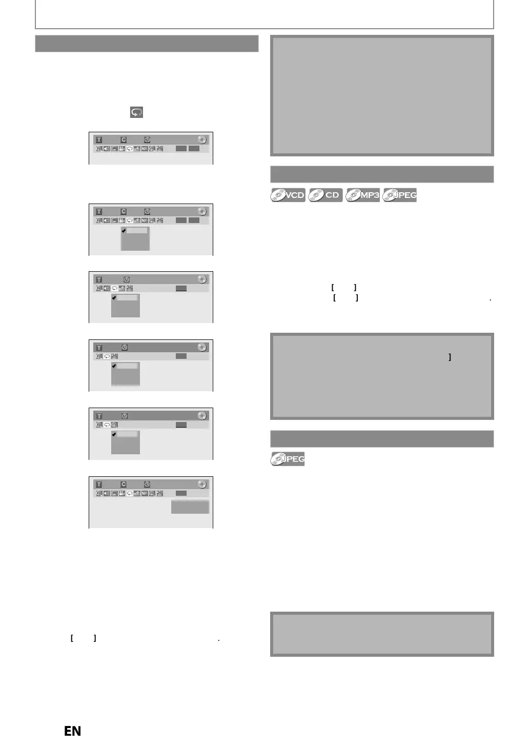 Page #76 background image