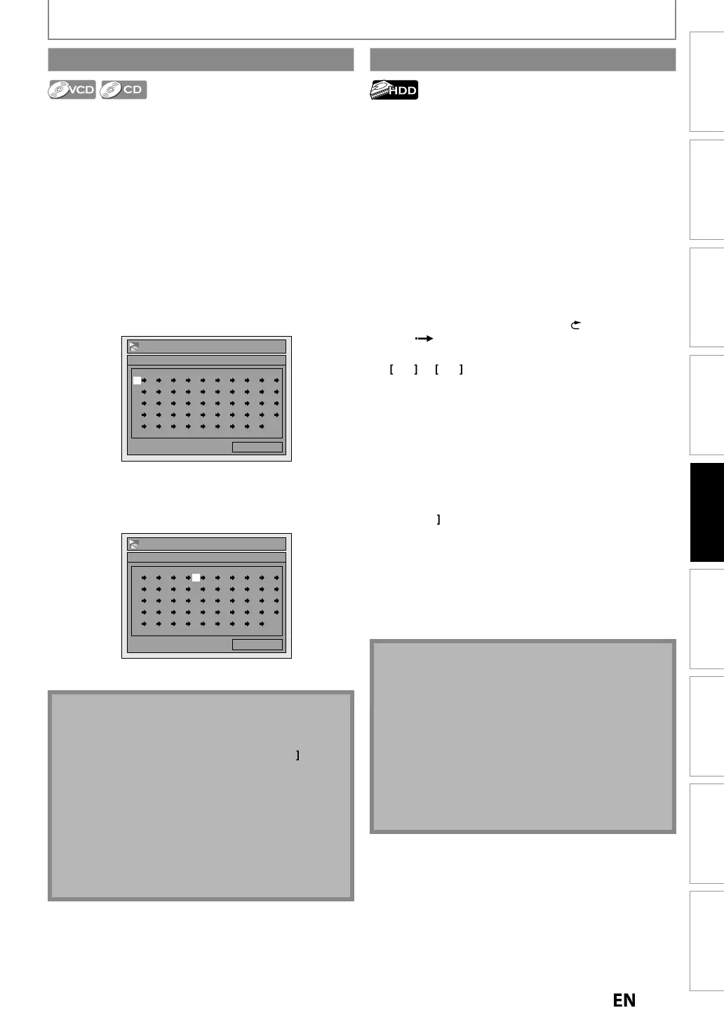 Page #77 background image