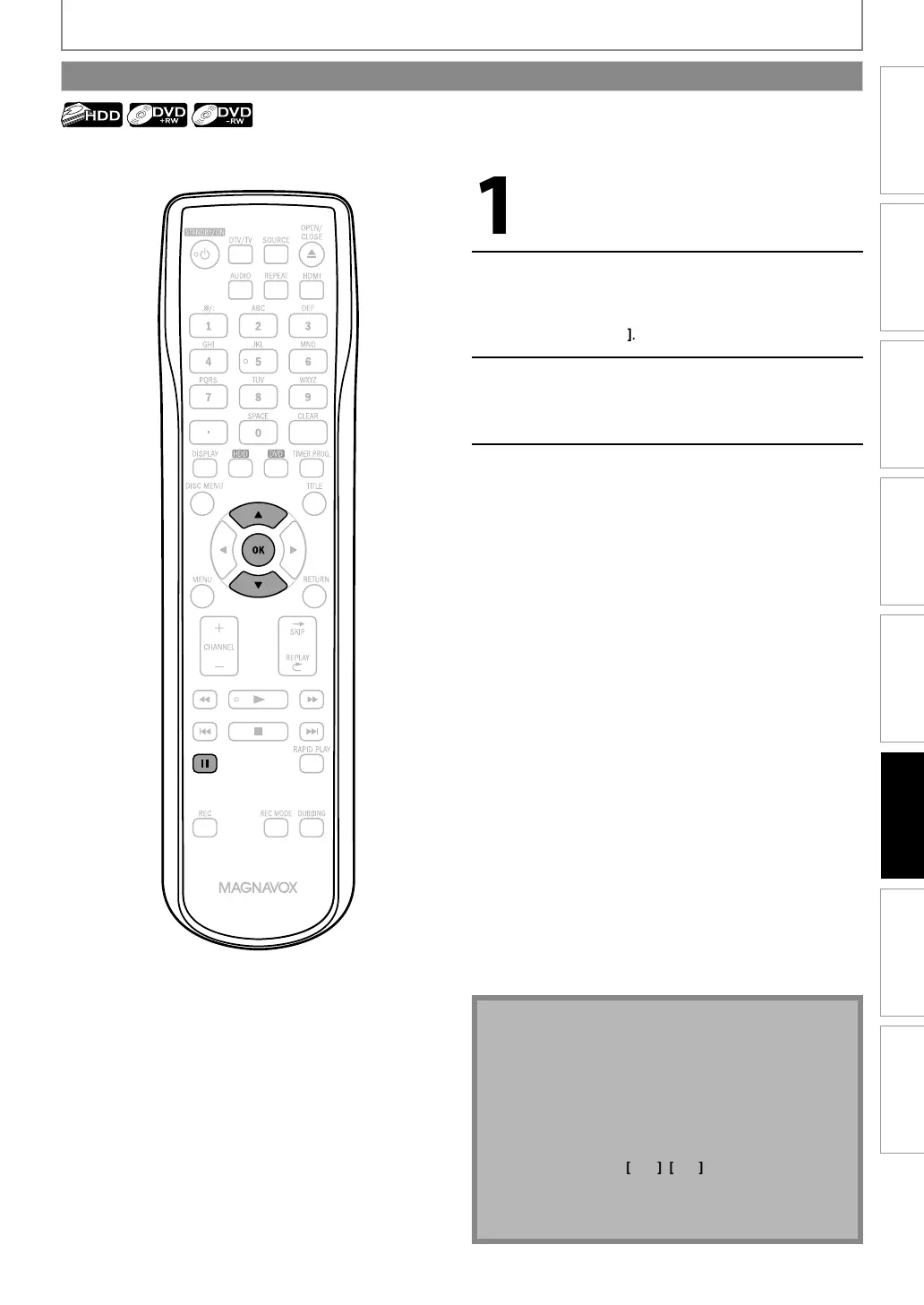 Page #91 background image