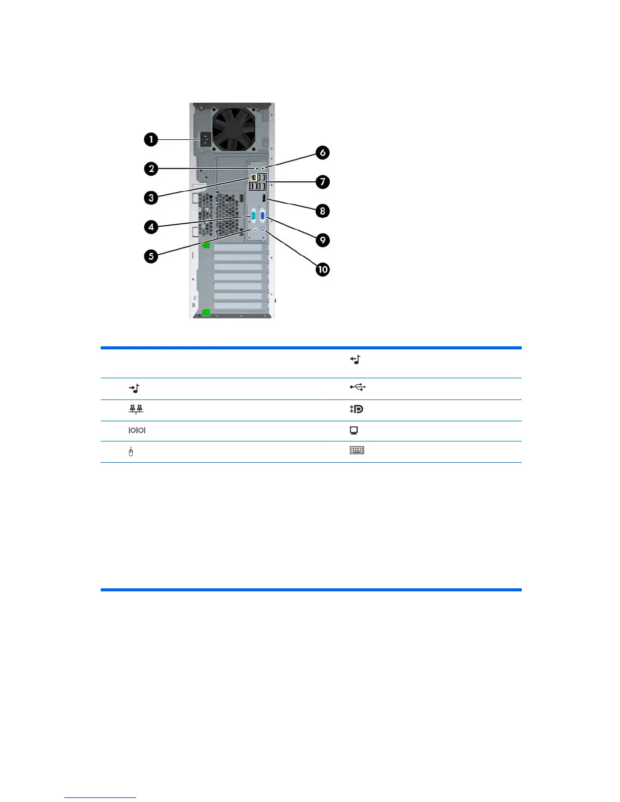 Page #10 background image