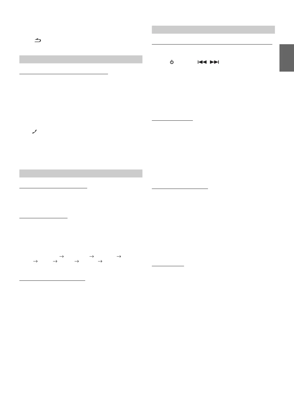 Page #21 background image