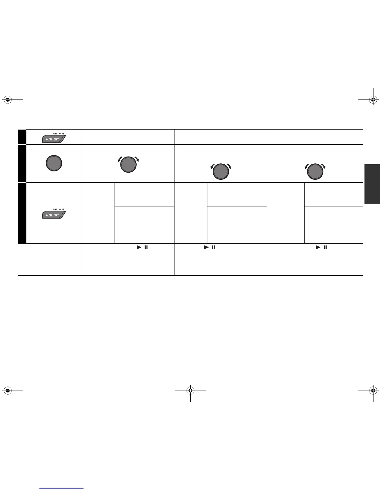 Page #17 background image