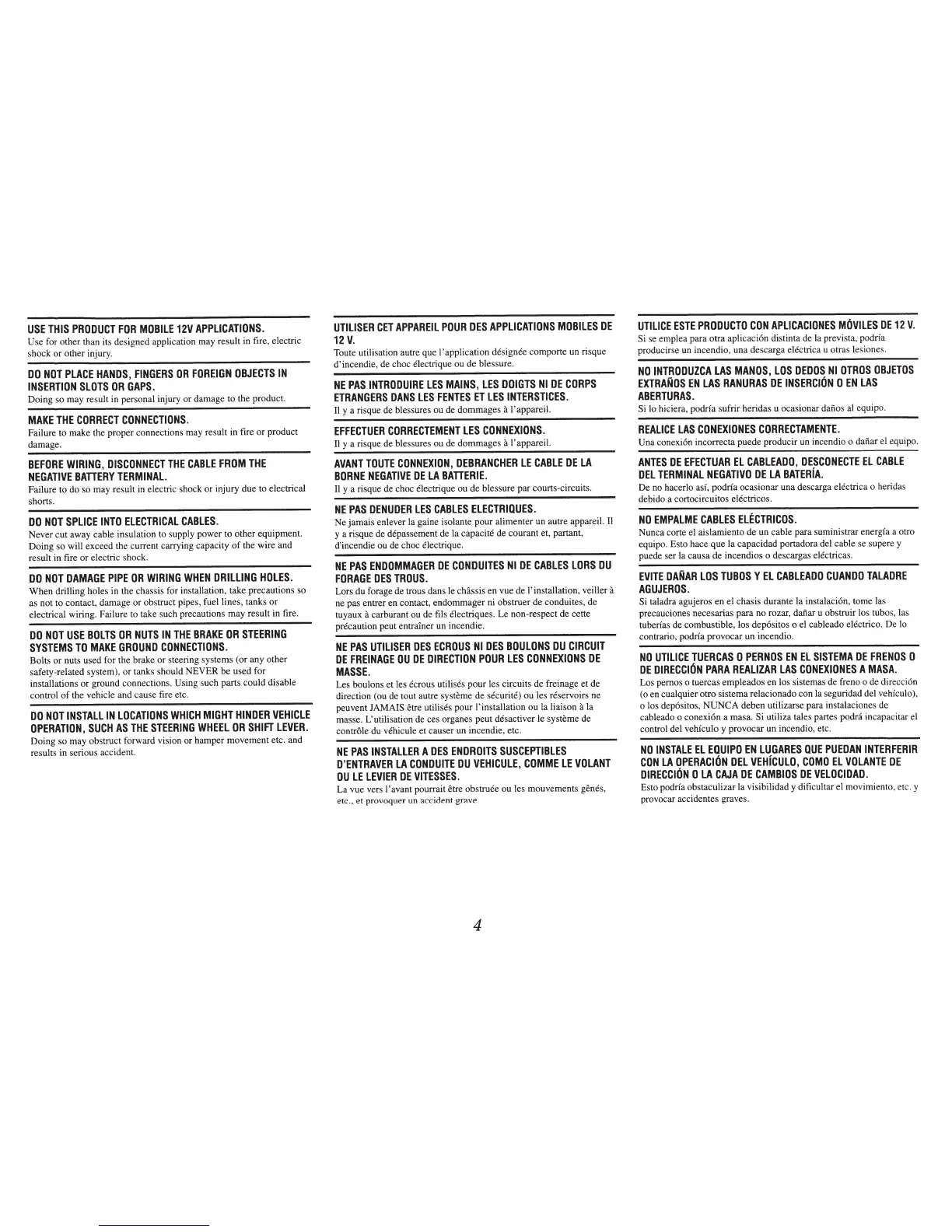 Page #4 background image