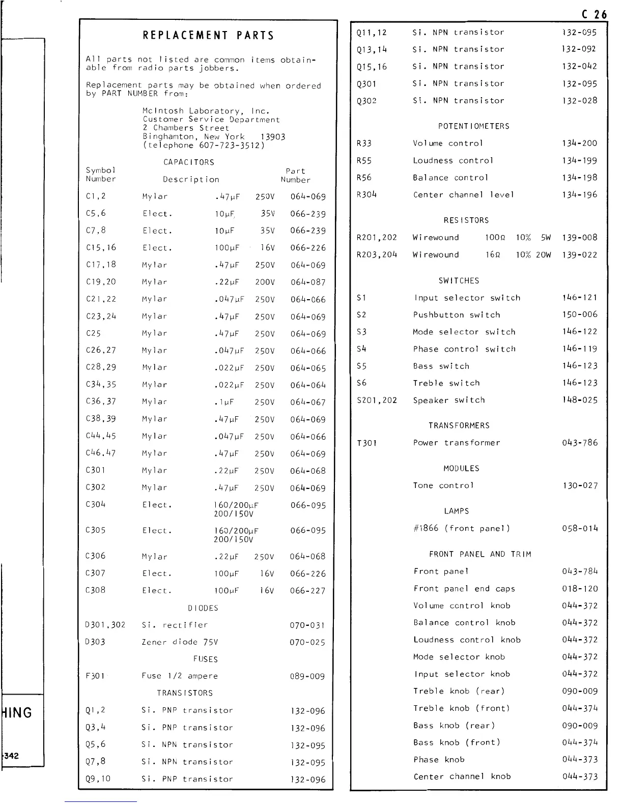 Page #11 background image