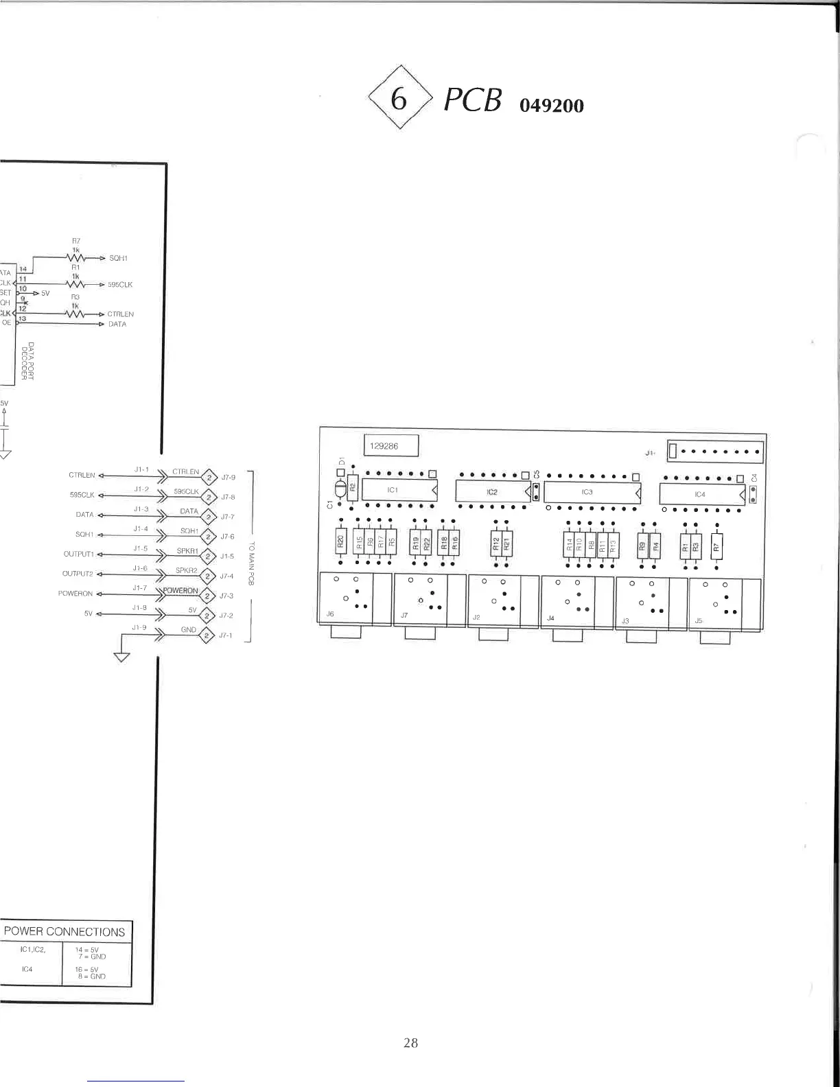 Page #25 background image
