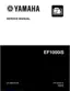 Preview: Service Manual