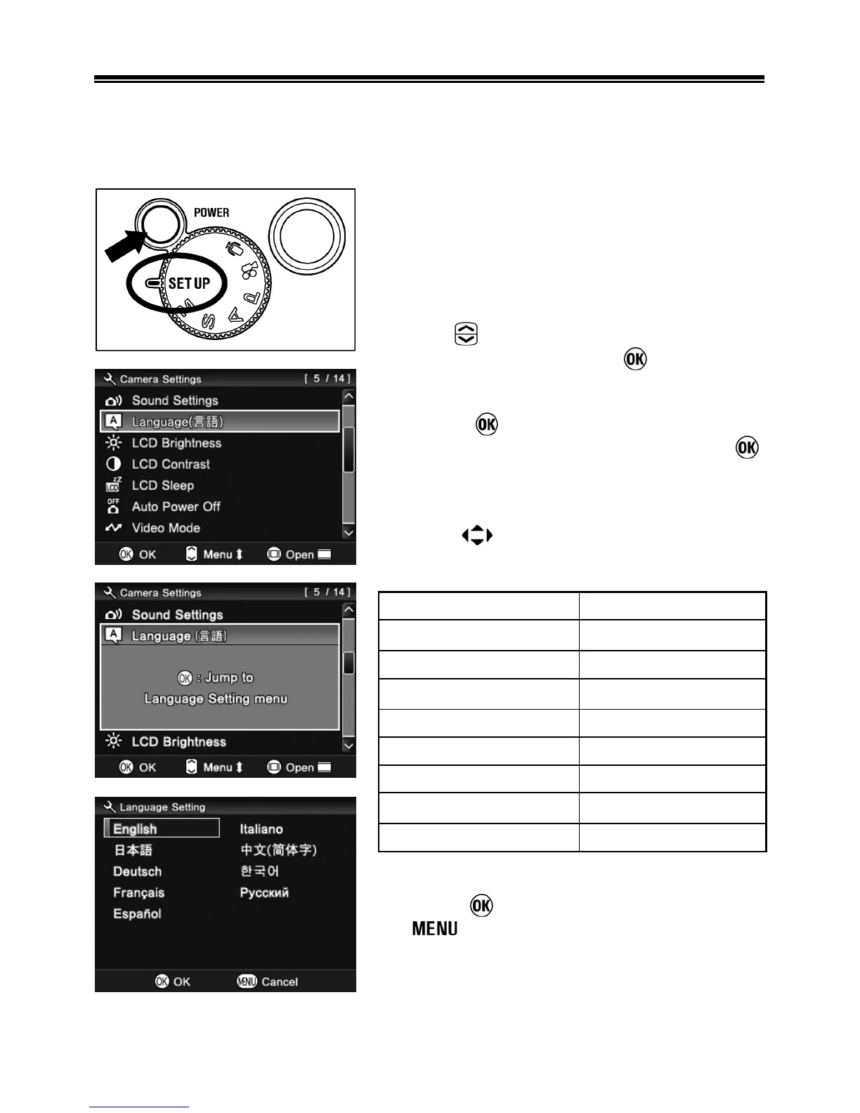 Page #25 background image
