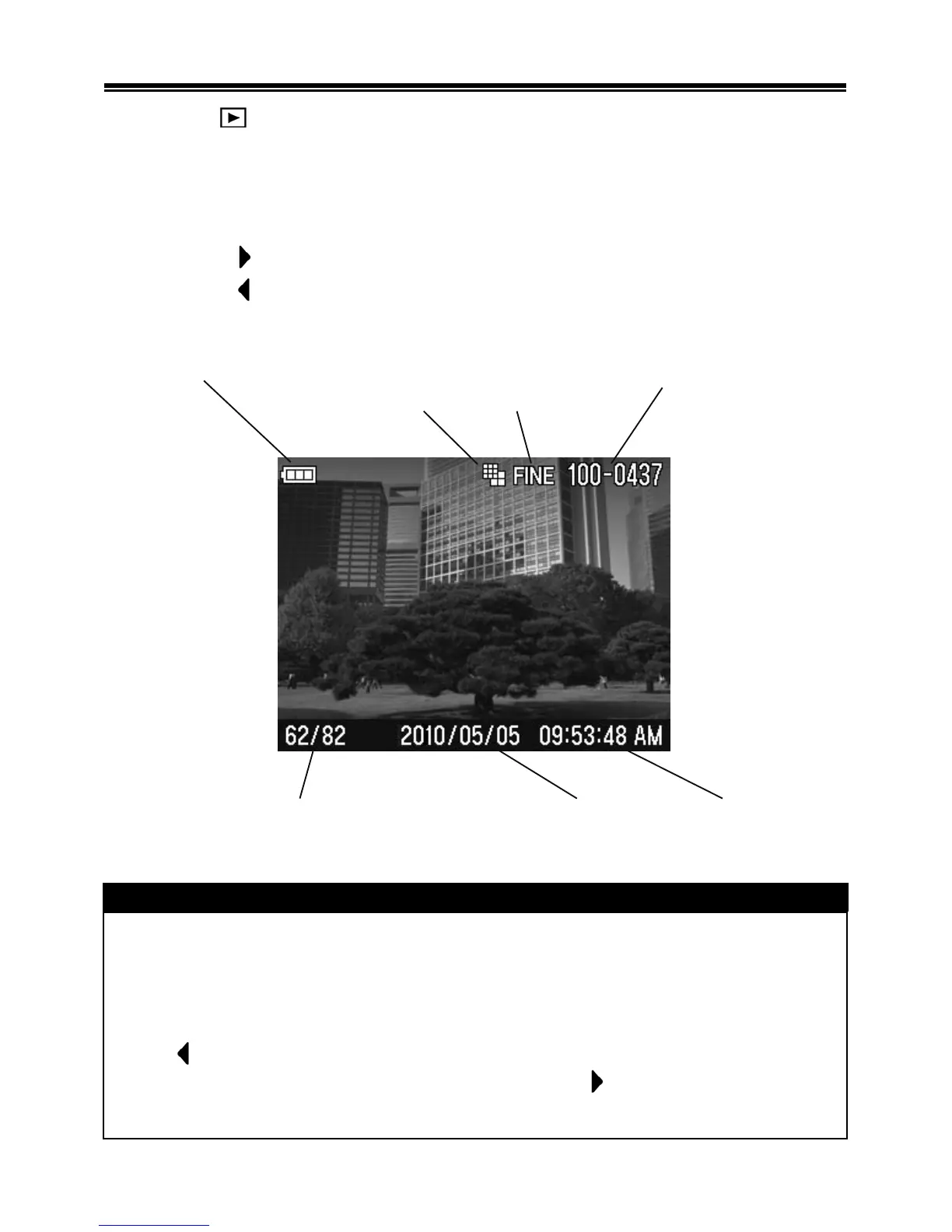 Page #78 background image