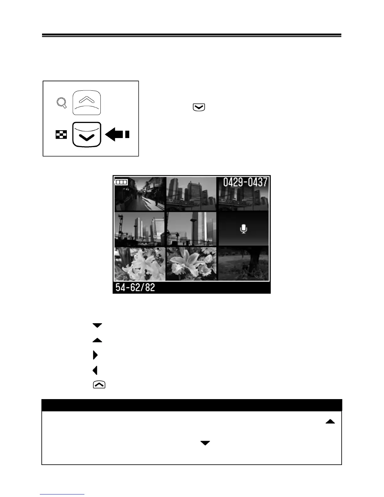 Page #81 background image