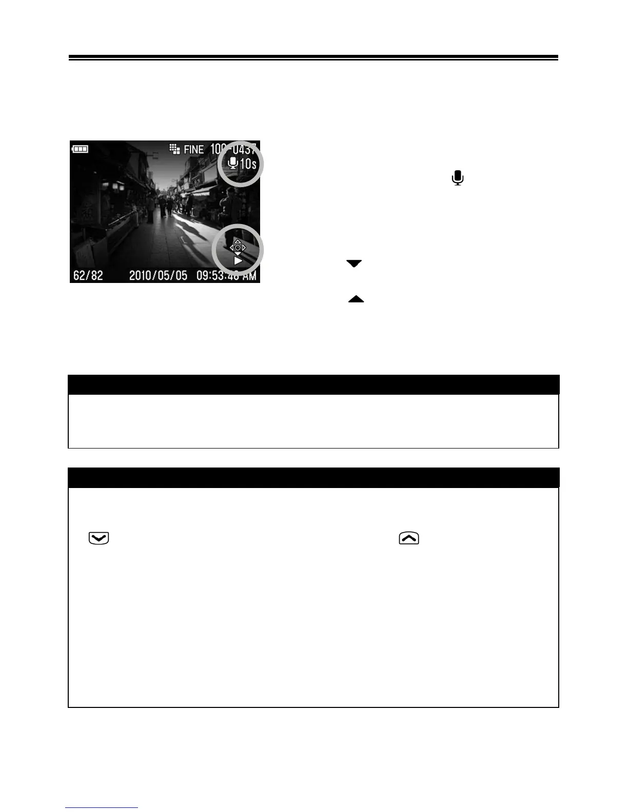 Page #82 background image