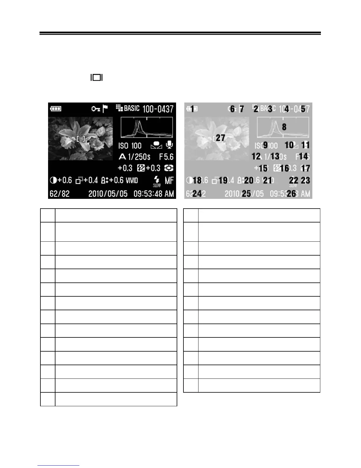 Page #83 background image