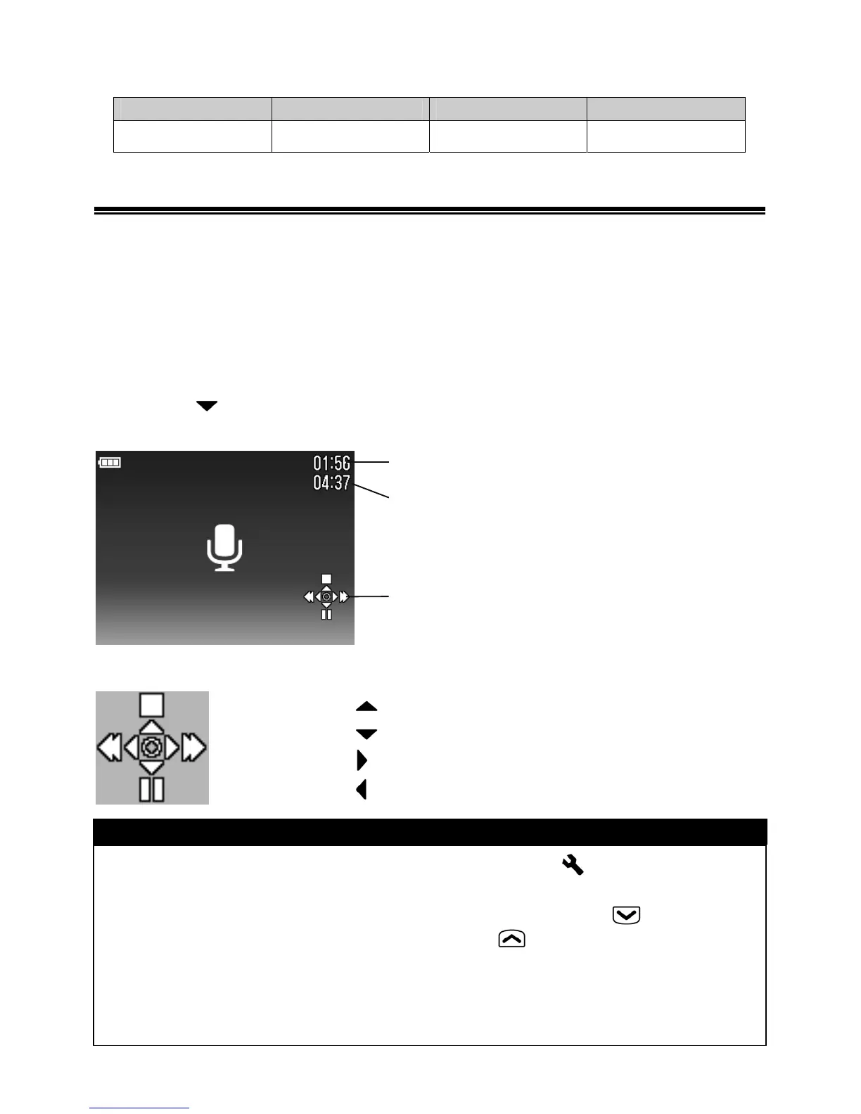 Page #106 background image
