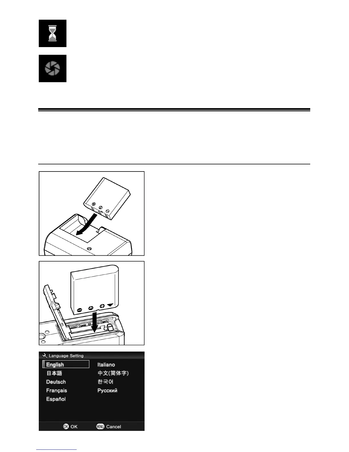 Page #15 background image
