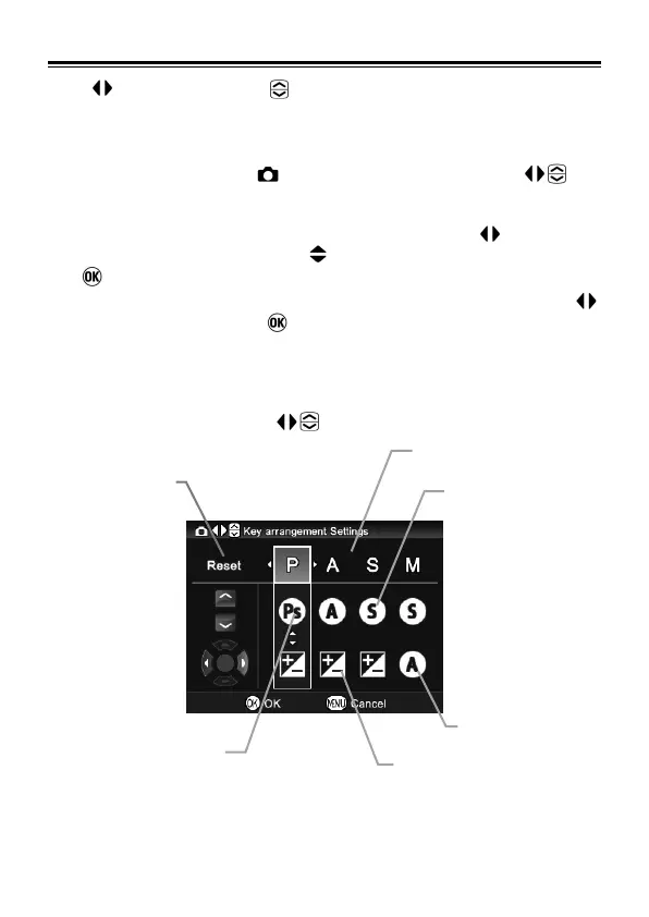 Page #75 background image