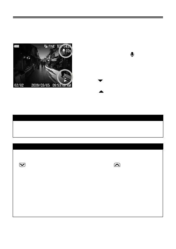 Page #82 background image