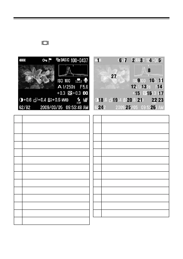 Page #83 background image