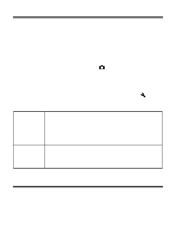 Page #114 background image