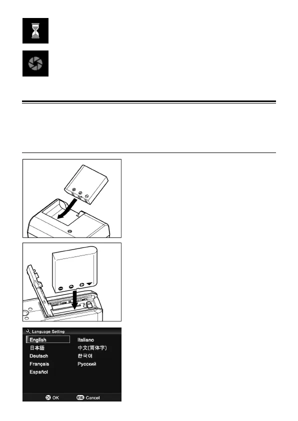 Page #15 background image